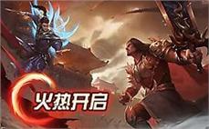 英雄内功：传奇私服道士宝宝超牛传奇之道